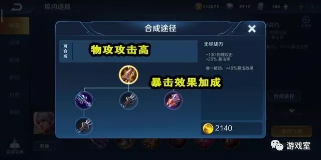 梦幻西游：李永生展示私家绝版珍藏，土豪开出10万天价，霸气拒绝