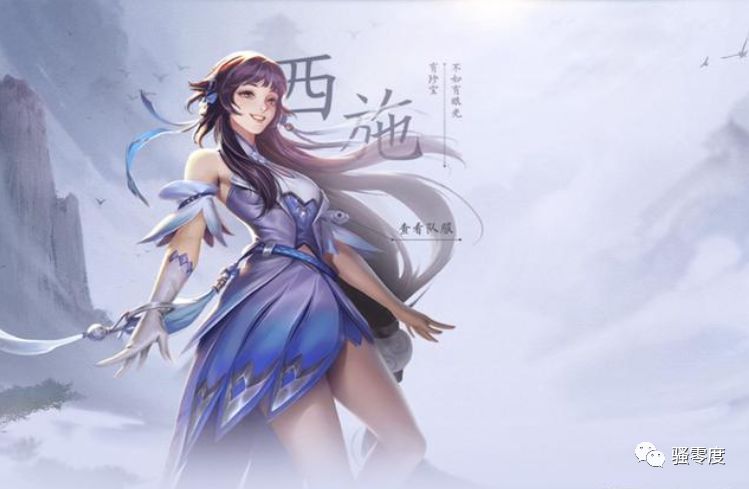热血传奇：那些年玩家心目中的英雄！其五大人物，第一位堪比传奇