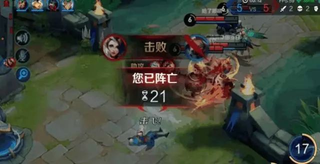 梦幻西游：土豪狂刷1600个传音，导致致服务器崩溃