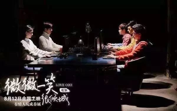 梦幻西游：土豪狂刷1600个传音，导致致服务器崩溃
