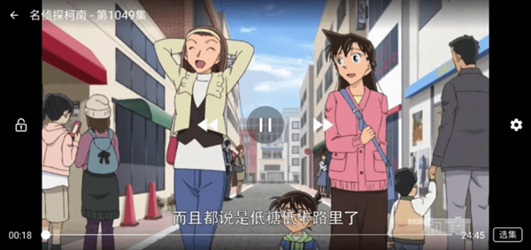 樱花动漫最新网址 — 樱花动漫安卓版,开源免费无广告!