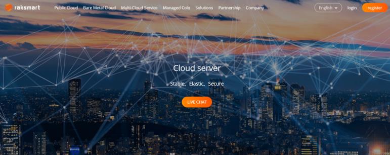 RAKsmart美国VPS：0.99美元/月，香港/韩国/日本VPS 2.99美元/月起，支持支付宝和Paypal