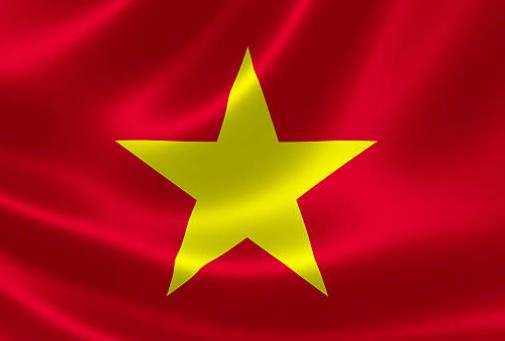 2023年最好的7家越南VPS云服务器厂家推荐,看这篇就够了!
