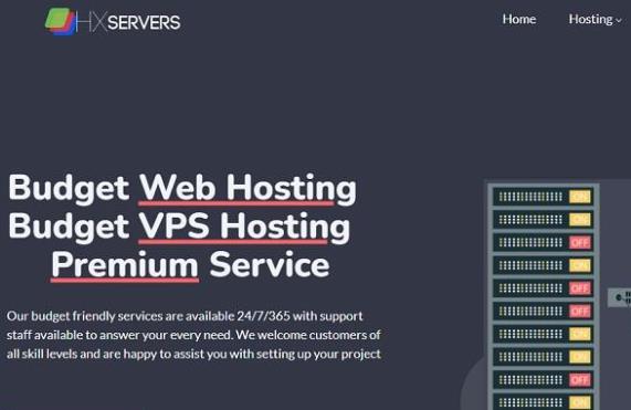 HXServers虚拟主机免费,美国洛杉矶/伊里夫诺/凤凰城AMD VPS 2美元/月起,10Gbps带宽,免费Windows Server许可证