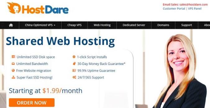 hostdare美国洛杉矶回程CN2 GIA线路VPS：28.79美元/年起，支持支付宝/微信支付/Paypal