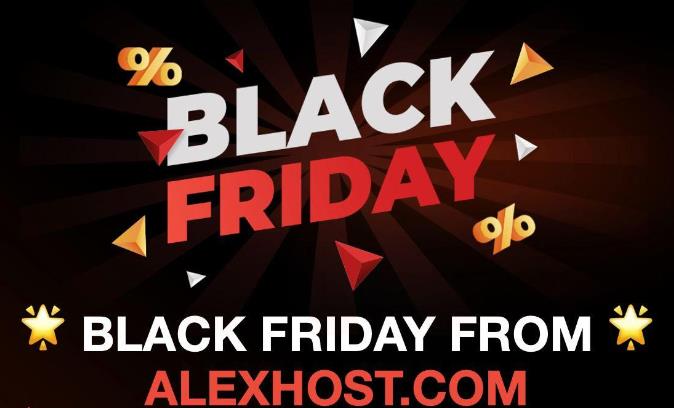 AlexHost黑五:荷兰/摩尔多瓦抗投诉VPS独立服务器最高优惠23%,无视DMCA