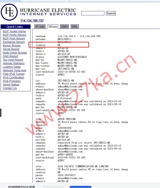 慈云数据：香港CTG旗舰高端CN2/香港原生IP，低至19元/月，新老用户享受8折扣