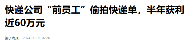 15位号码要来了：工信部出手，人人都能用上！