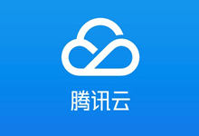 腾讯云:热卖云产品年终特惠,云服务器等爆品抢先购,低至4.2元/月,2核2G轻量应用服务器6.58元/月起
