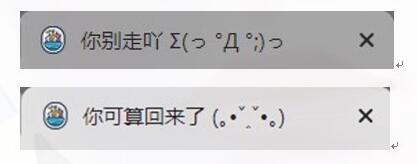 子比美化教程合集 美化只看这一篇文章就够了！！！