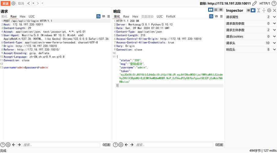 PostgreSQL：开源数据库系统的卓越代表