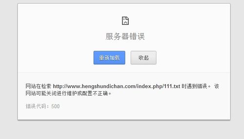 HTTPS证书过期导致500错误？解析与应对策略