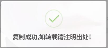 子比美化教程合集 美化只看这一篇文章就够了！！！