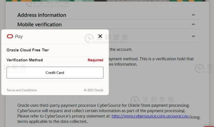 2021年最新申请终身永久免费VPS云服务器甲骨文Oracle Cloud实用教程,附甲骨文永久免费VPS详细注册教程分享-主机参考 100个免费永久服务器(免费服务器大全,服务器免费使用)