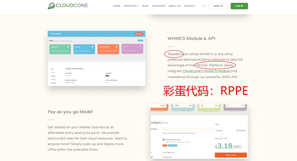 CloudCone 2023复活节隐藏彩蛋解析