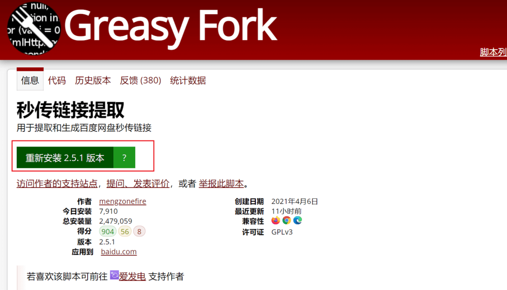 Zlibrary最新下载方法,zhelper网站依旧可用,附详细下载教程!