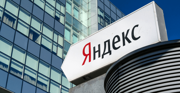 Yandex — 俄罗斯最大搜索引擎,非常适合找影视和图片资源!
