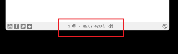 4K Video Downloader — 免费4k高清视频下载工具!支持多家流媒体平台。