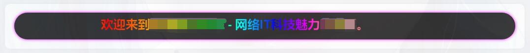 子比美化教程合集 美化只看这一篇文章就够了！！！