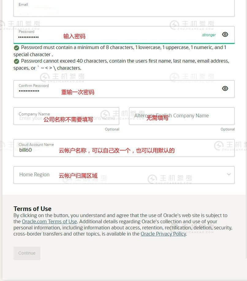2021年最新申请终身永久免费VPS云服务器甲骨文Oracle Cloud实用教程,附甲骨文永久免费VPS详细注册教程分享-主机参考 100个免费永久服务器(免费服务器大全,服务器免费使用)