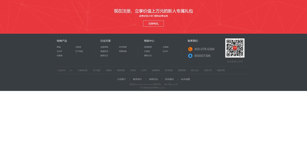 解析Dynadot：域名注册与管理的高效解决方案