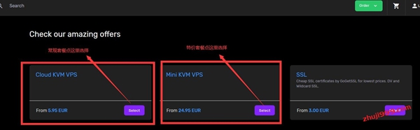 欧洲CN2 GIA VPS_欧洲联通9929线VPS_V.PS荷兰德国机房免费升级CN2线路8.5折33.95欧元/年起插图1 欧洲CN2 GIA VPS_欧洲联通9929线VPS_V.PS荷兰德国机房免费升级CN2线路8.5折33.95欧元/年起