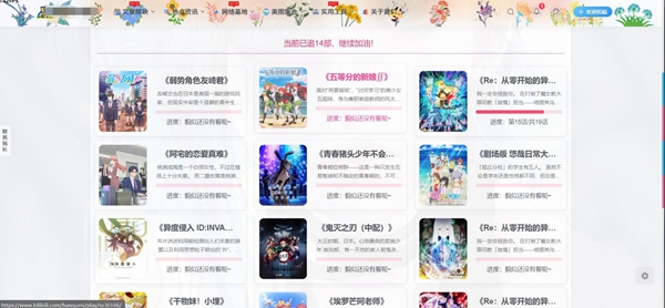 子比美化教程合集 美化只看这一篇文章就够了！！！