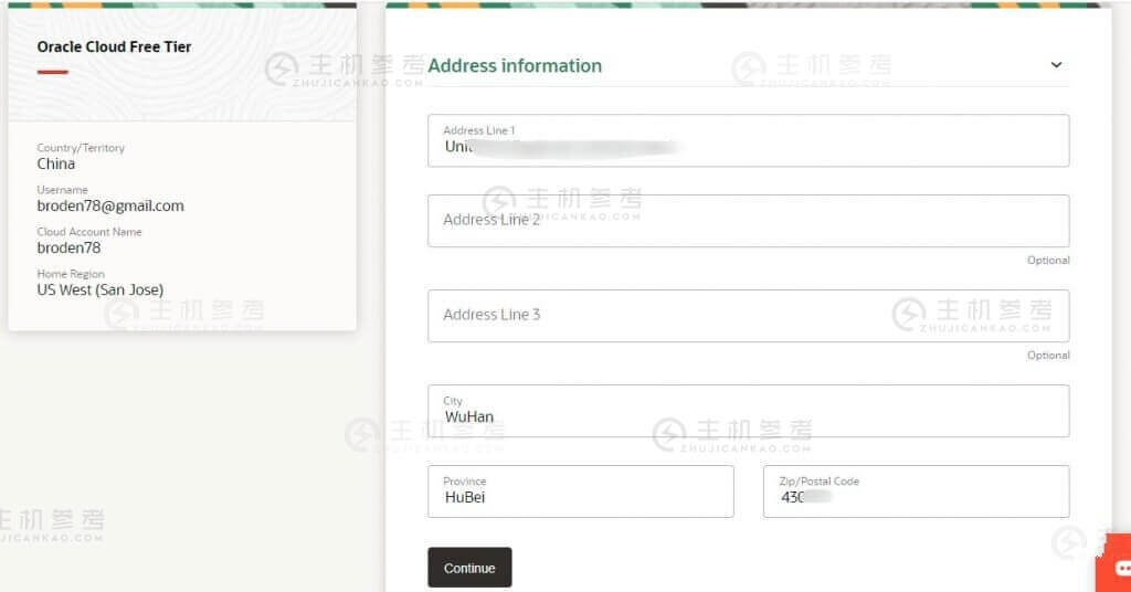 2021年最新申请终身永久免费VPS云服务器甲骨文Oracle Cloud实用教程,附甲骨文永久免费VPS详细注册教程分享-主机参考 100个免费永久服务器(免费服务器大全,服务器免费使用)