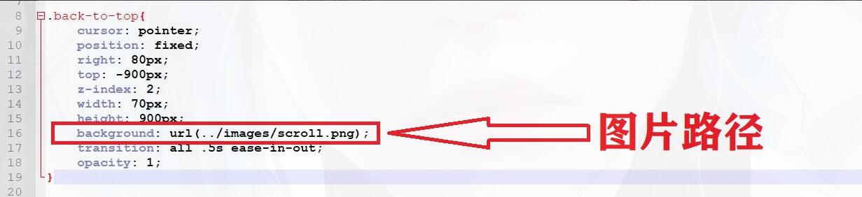 子比美化教程合集 美化只看这一篇文章就够了！！！
