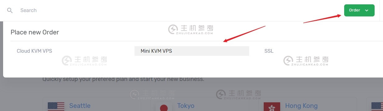 V.PS,日本VPS特价优惠,日本东京软银线路,KVM虚拟/500Mbps带宽低至€33.95/年,xtom旗下子品牌