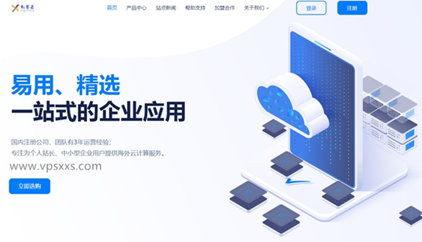 极光KVM: 双11特别活动,限量盲盒119元/半年,香港/美国VPS 18元/月起