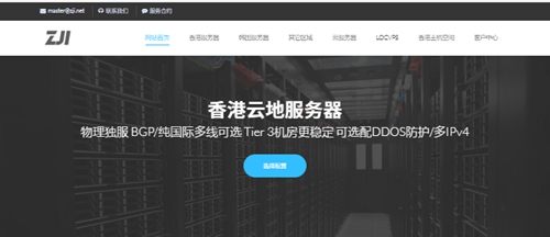 ZJI香港显卡服务器深度评测：GTX 2080Ti性能实测与优惠解析