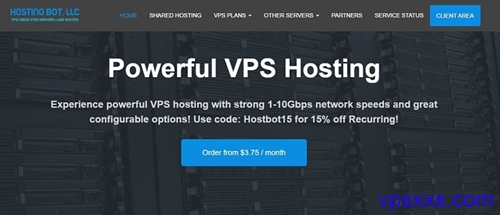 HostingBot美国达拉斯VPS：4.31美元/月，10Gbps带宽5美元/月，VDS 22.75美元/月