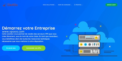 DediGo法国VPS:1核2G/50GB硬盘/无限流量/400Mbps/2.99欧元/月,48小时无条件退款