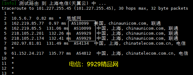永久免费，无广告，无需VIP，全网影视在线免费看！ 点击进入