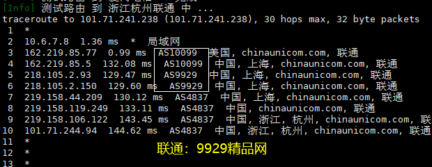 Wp keyword link 标签自动内链/文章关键词内链 WordPress插件