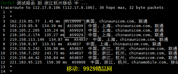 Friendhosting荷兰大硬盘VPS上线:100GB硬盘/无限流量/2.44欧元/月,支持支付宝/微信支付