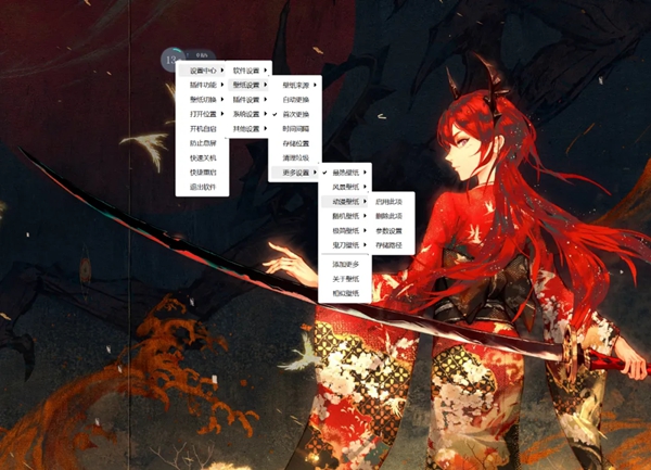 多功能悬浮球软件,Neobox体验
