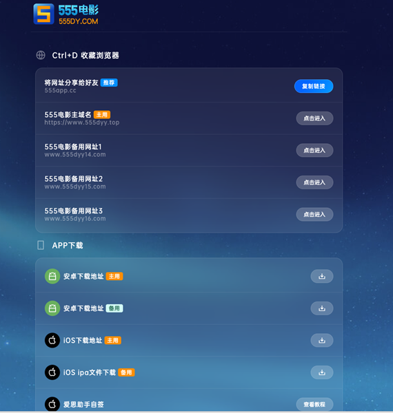U7云:香港VPS推荐 - CN2 GIA线路 - 2核2GB低至20元/月-买一月赠一月