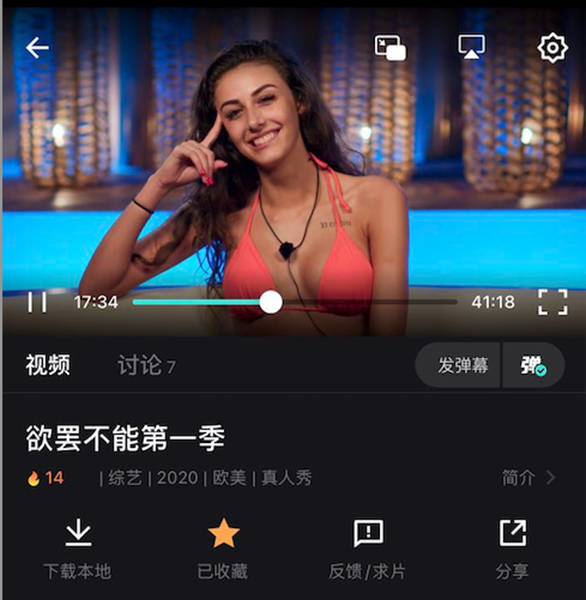 U7云:香港VPS推荐 - CN2 GIA线路 - 2核2GB低至20元/月-买一月赠一月
