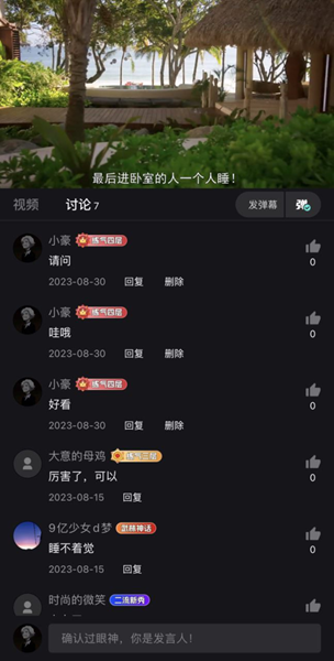 555电影