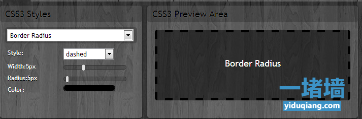 【数据测试】css3maker 史上最强在线 CSS3 生成器