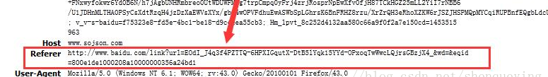 HTTP refer头