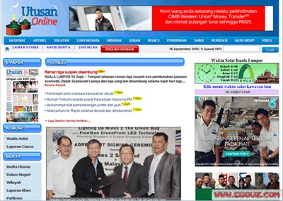 【经典网站】UtuSan:马来西亚先锋新闻报