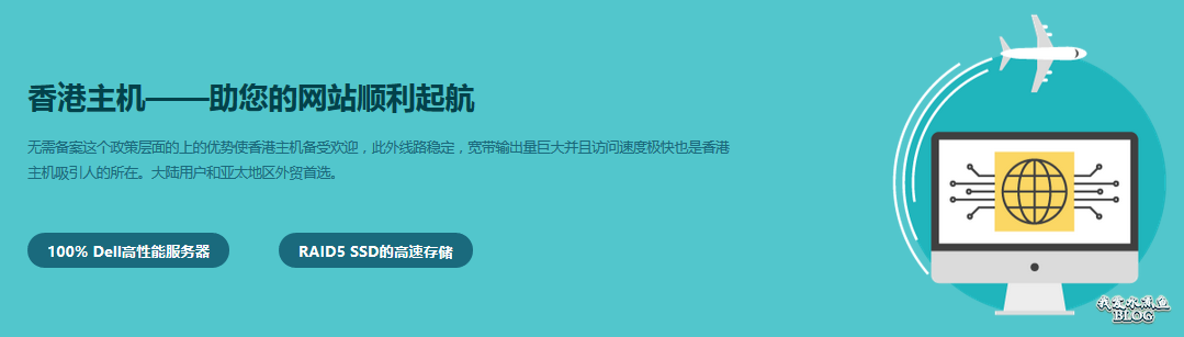 必盛互联