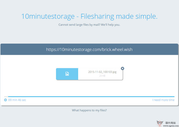 【经典网站】MinuteStorage:免费10分钟云存储平台