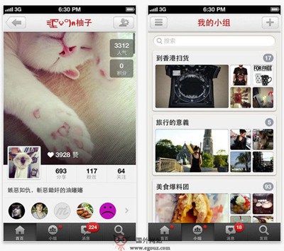 【经典网站】XiaoZuMi:小组迷社交平台