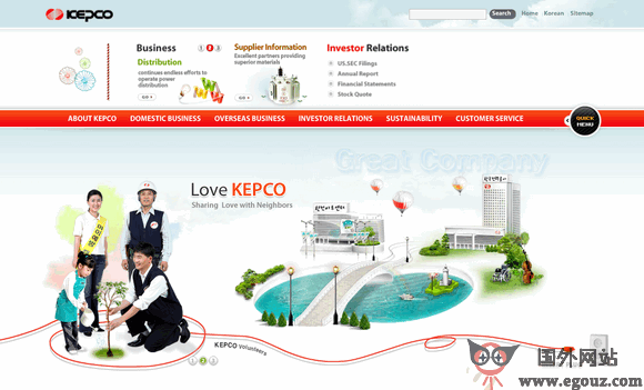 【经典网站】韩国Kepco电力公司