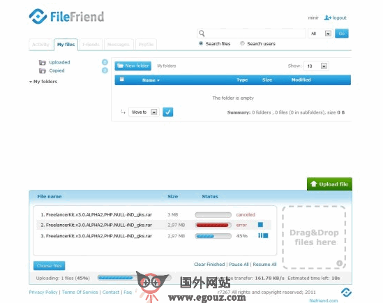 【工具类】Filefriend:免费文件存储分享网