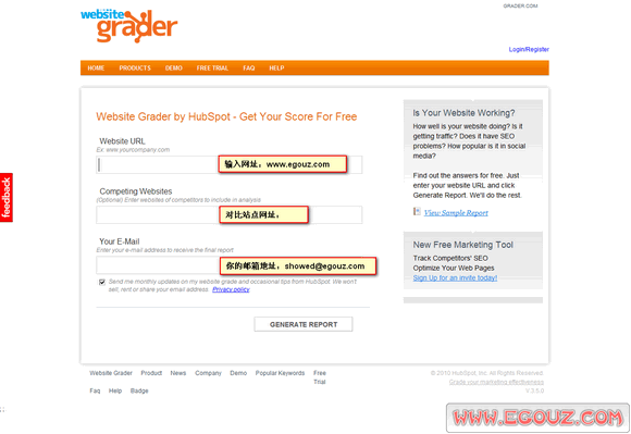 【工具类】WebSiteGrader:网站SEO综合评分工具